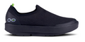 Women's OOmg EEzee